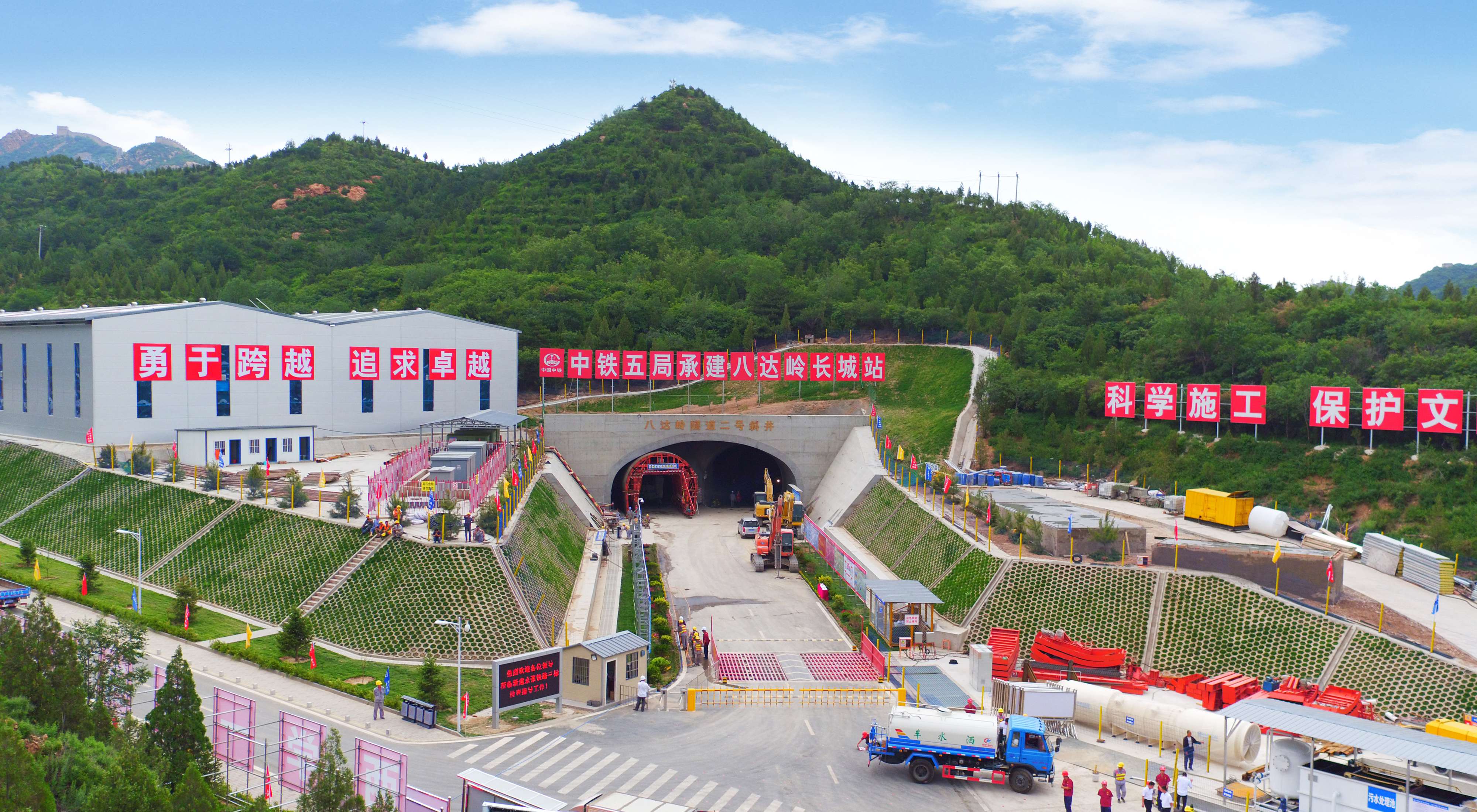 新建京張鐵路八達(dá)嶺長(zhǎng)城站(圖片來(lái)源：中國(guó)中鐵).jpg