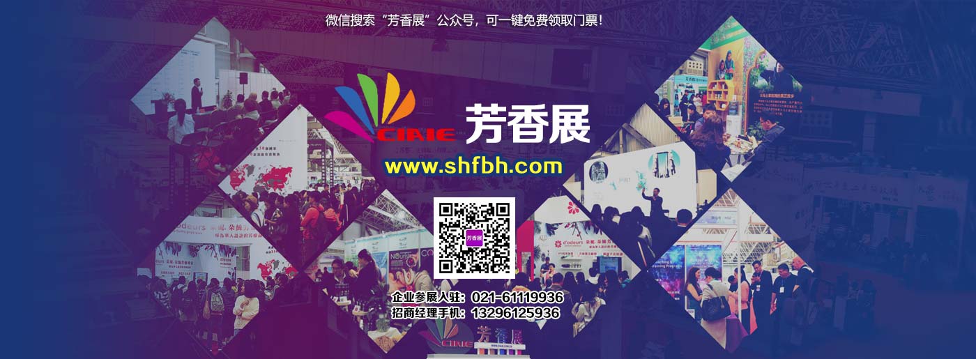 財(cái)政部點(diǎn)名27家企業(yè) 有哪些突出問題?