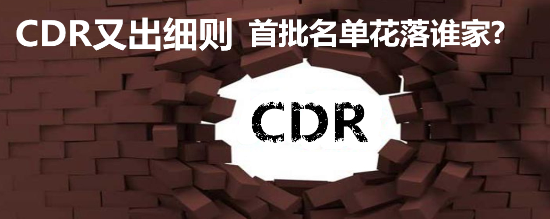 樓市調(diào)控深化 釋放哪些信號 
