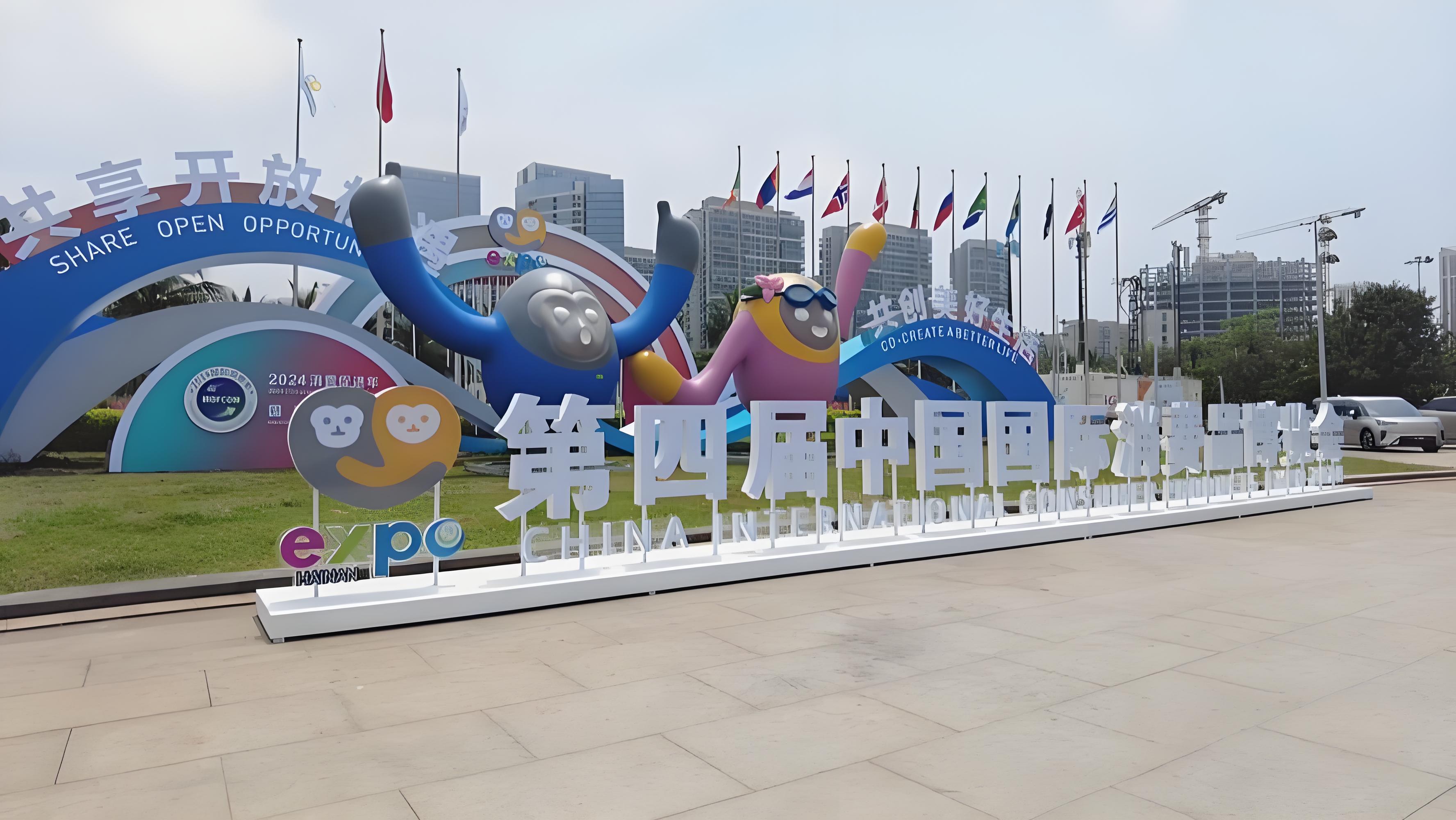 http://www.cqsyzx.com/finance/hongguanjingji/2024-04-16/A1713195455406.html
