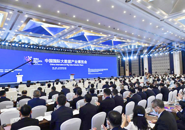 http://www.cqsyzx.com/huiyihuodong/2024-08-30/A1725019529241.html