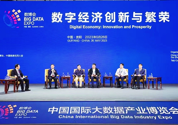 http://www.cqsyzx.com/huiyihuodong/2024-08-30/A1725016582788.html